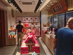 -嘉华鲜花饼(束河店)