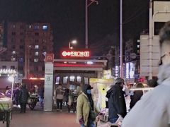 -森季旋转火锅(怀远门店)