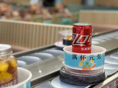 -元气寿司(环球港店)