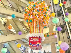 -运河城商业摩尔(太白楼路店)
