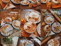 -西关84·History·Art·Cafe