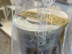 -茶力的小怪兽(梅林卓悦汇店)
