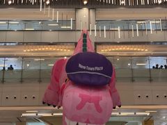 -新城市广场