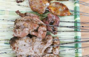 Five-Spice Ham Strips