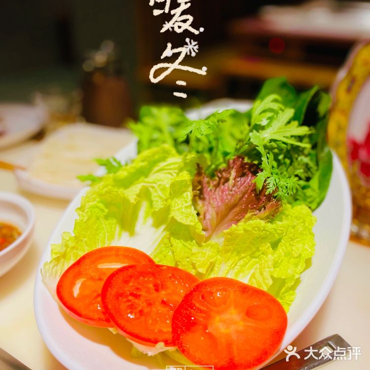 冬日温暖[胜利]