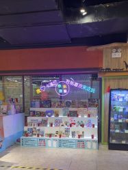 -卡通尼·Safari非洲探索乐园·生日会(金桥国际商业广场店)