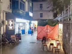 -阿妹小海鲜(下角店)