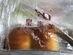 -皇家美孚(海云庵店)