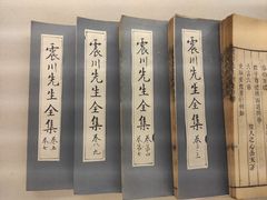 -嘉定博物馆
