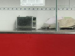 -双流兔头(成都金丝街总店)