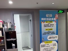 -ALIV WELLNESS运动健身(浦东大道店)