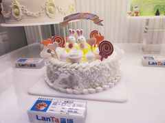 -LanTa蓝塔烘焙(锦艺城店)