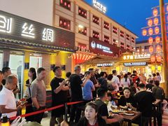 -敦煌夜市