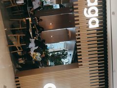 -gaga(深圳福田星河COCO Park店)