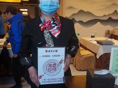 -便宜坊烤鸭店(科创店)