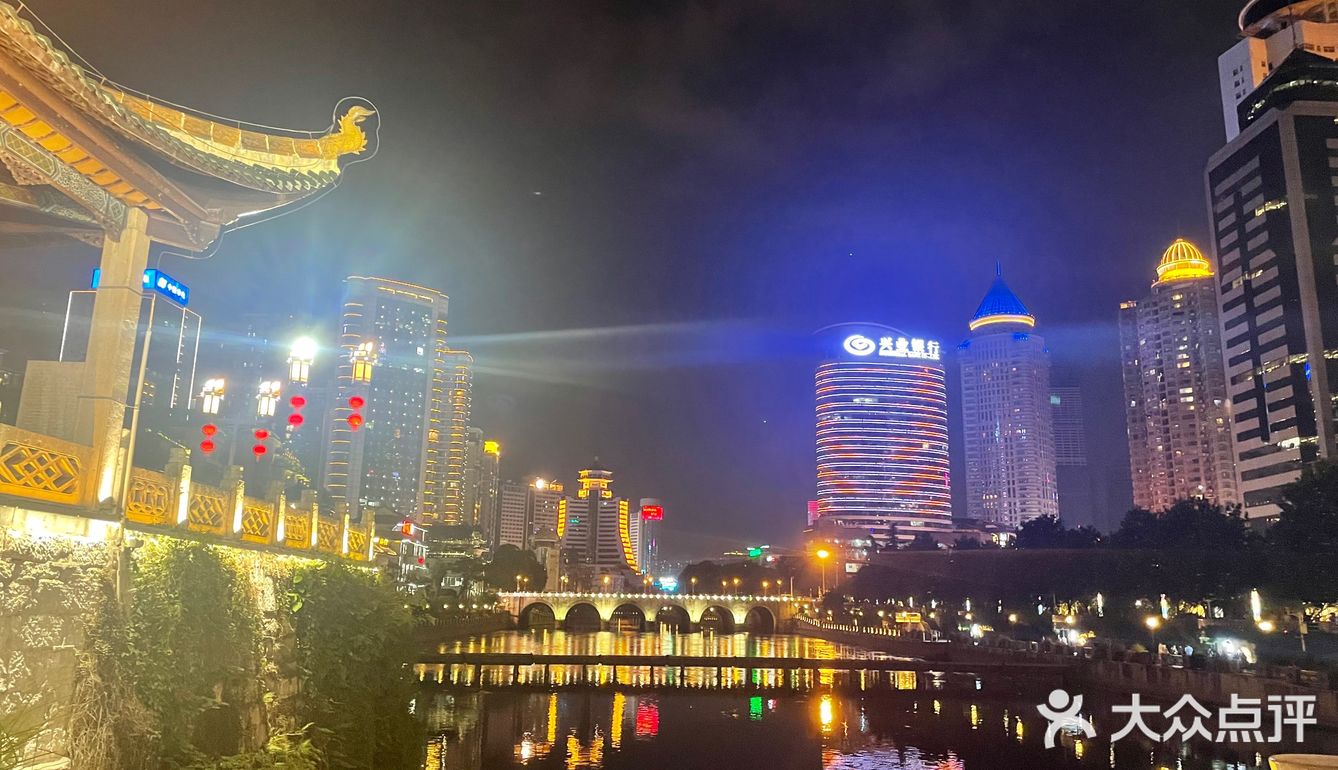 多彩贵州，彩色贵阳