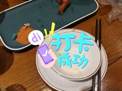 -大鸽饭(木莲中路店)