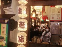 门面-南京大牌档(龙湖长楹天街店)