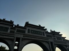-顺峰山公园