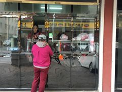 门面-四云楼烤鸡店(吉庆街店)