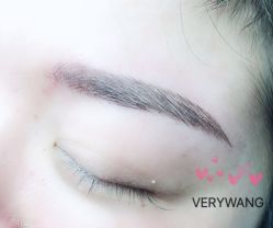 -Verywang半永久纹眉•仪器野生眉