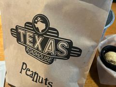 -Texas Roadhouse(世纪汇广场店)