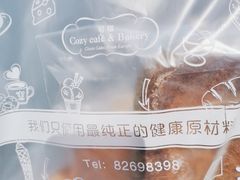 -可稵咖啡面包蛋糕(休斯顿店)