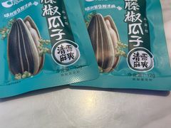 -蚝堡·生蚝海鲜烧烤物种起源•海肠捞饭(刘公岛店)