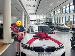 -永嘉宝诚宝马4S店(瓯北店)