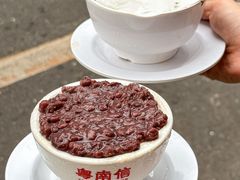 -南信牛奶甜品专家