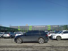 -三旗百汇商品城