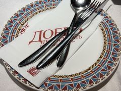 -俄士厨房(环球港店)