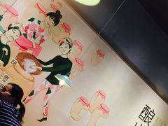 -宝珠奶酪(浦东金桥店)