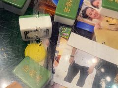 -憶廟街 X 沙角邨(太古城店)