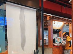 -和府捞面(北美新天地店)
