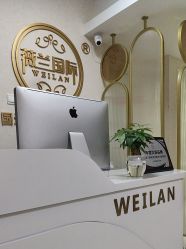 -薇兰专业脱毛连锁机构