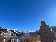 -天山天池风景区-西王母祖庙