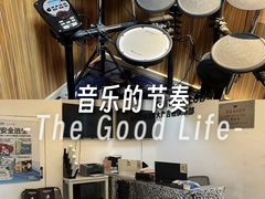 -大象音乐·吉他·架子鼓·声乐(双井店)