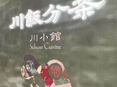 -石家庄万象城