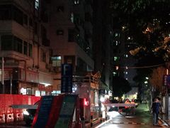 -呐咪傣园·云南菜(石厦店)
