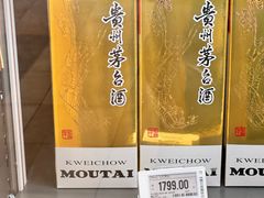 -七鲜超市(瑞虹天地太阳宫店)
