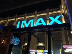 -万达影城 (甘井子万达广场IMAX店)