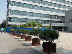 -中国医学科学院皮肤病医院