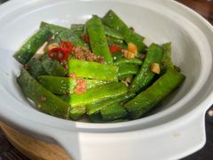 -金稼园·金平湖农家菜