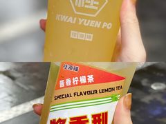 -桂桂茶(恒基名人店)