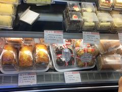-红宝石·鲜奶小方·海派西点房(金杨店)