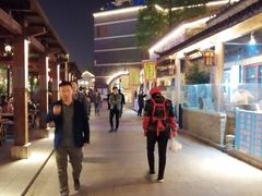 -罍+村卤菜摊(罍街店)