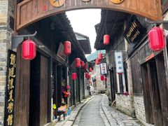 -羊楼洞