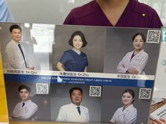 -和平卓尔口腔·矫正种植中心