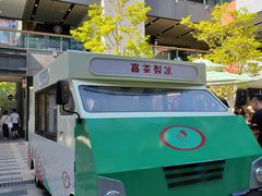 -喜茶(北京三里屯太古里店)